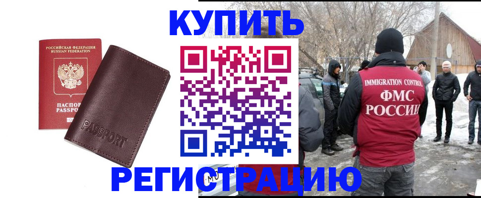 форма 3 в Ахтубинске